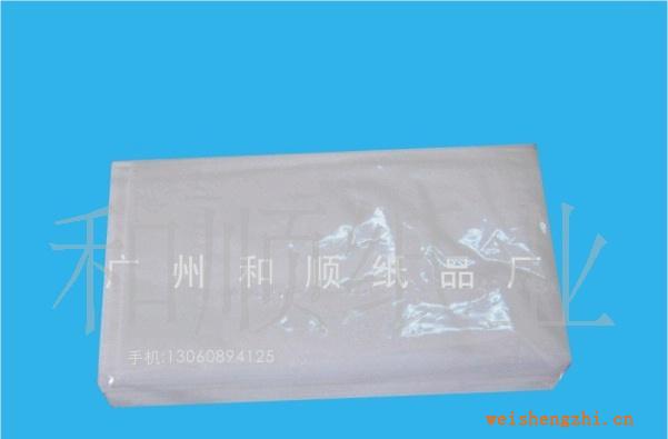 (廠家直供)抽紙、面巾紙