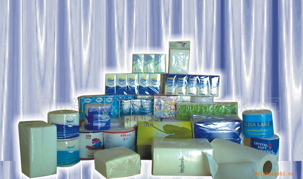 生活用紙衛(wèi)生卷紙卷筒衛(wèi)生紙專業(yè)紙品紙巾廠
