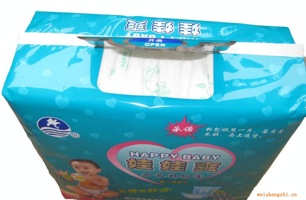 娃娃爽立體護圍紙尿片，吸水性強，柔軟透氣，不起陀，不過敏