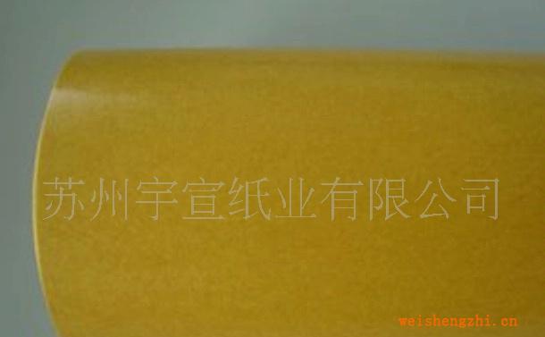 供應姜黃格拉辛離型紙