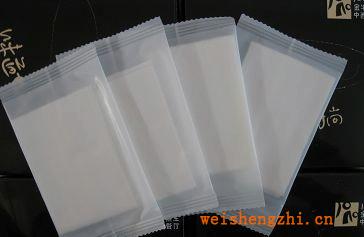 A廠家專業(yè)生產(chǎn)銷售高品質(zhì)、平價(jià)位一次性濕巾