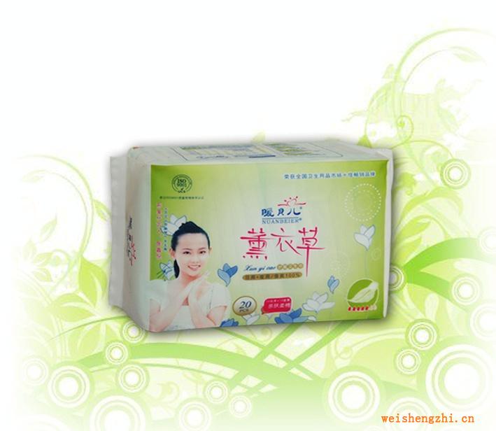 暖貝兒薰衣草系列20片日夜絲薄AS0078，誠(chéng)招全國(guó)代理