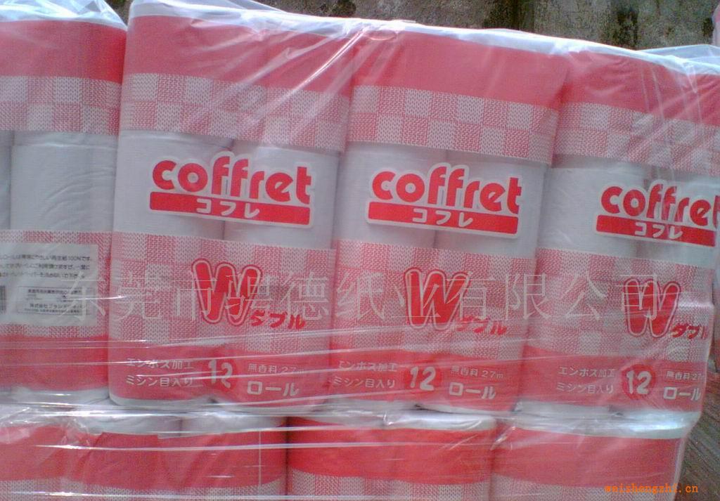 供衛(wèi)生紙、生活用紙、出口衛(wèi)生紙、小卷紙(專(zhuān)供日本)