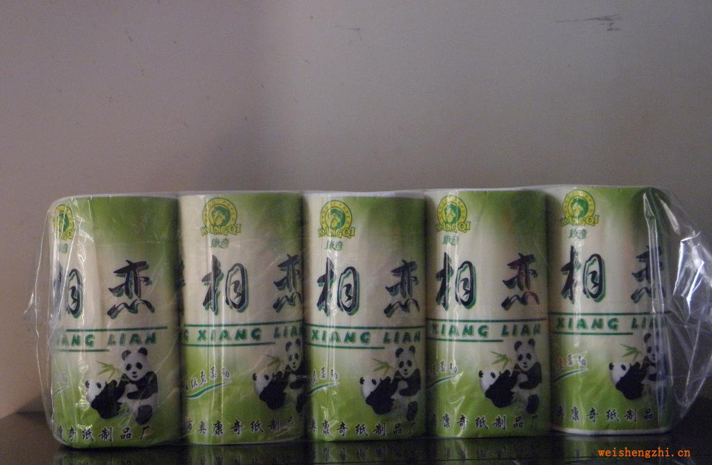 供應廠家直銷品質保證奧康奇紙廠提供衛生紙(圖)