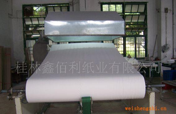 讓生活更加優質、舒適的鑫寶卷紙