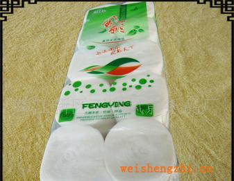 供應優質純木漿無芯卷紙有芯卷紙誠招代理