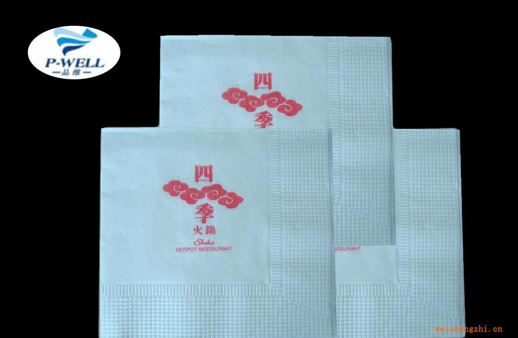 品維紙業(yè)大量供應(yīng)各規(guī)格多色印花餐巾紙，面巾紙，歡迎咨詢訂購