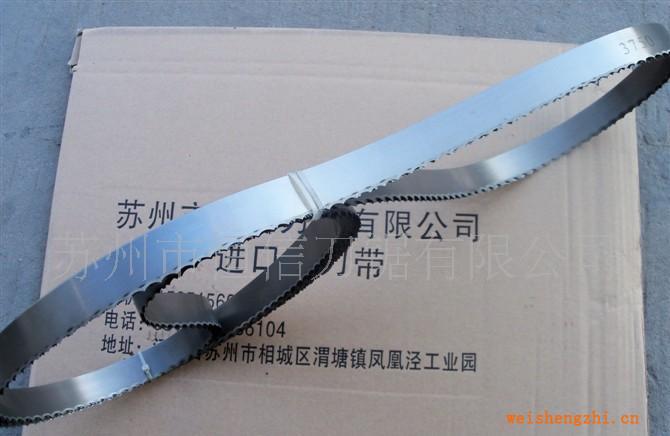 【新品推薦】供應切割硬質蜂窩紙板專用鋸條