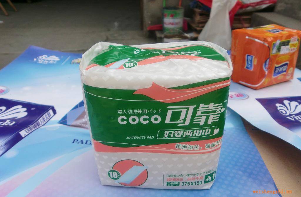 可靠成人紙尿褲零售批發(fā)全國(guó)直銷