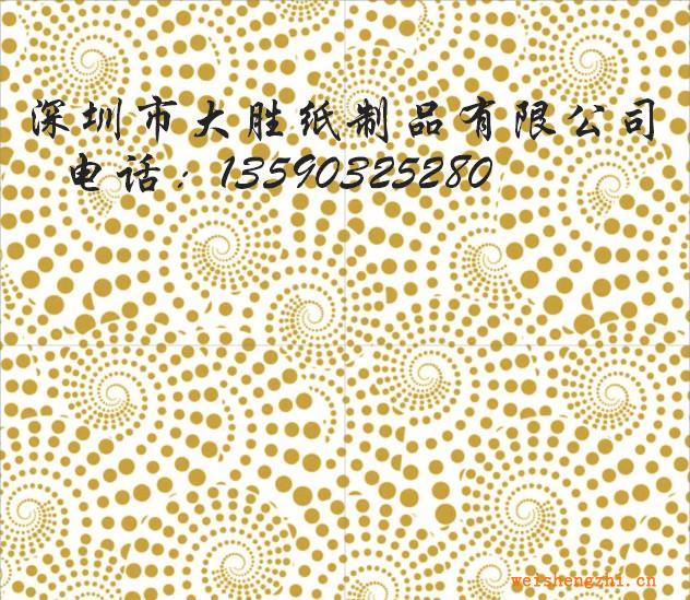 餐巾紙、彩色餐巾紙、紙巾、卷筒紙、印花餐巾紙.