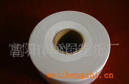 供應各種規格小盤紙（珍寶紙）(圖)