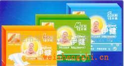 供應紙尿褲、嬰兒尿褲、衛生紙、卷紙(圖)