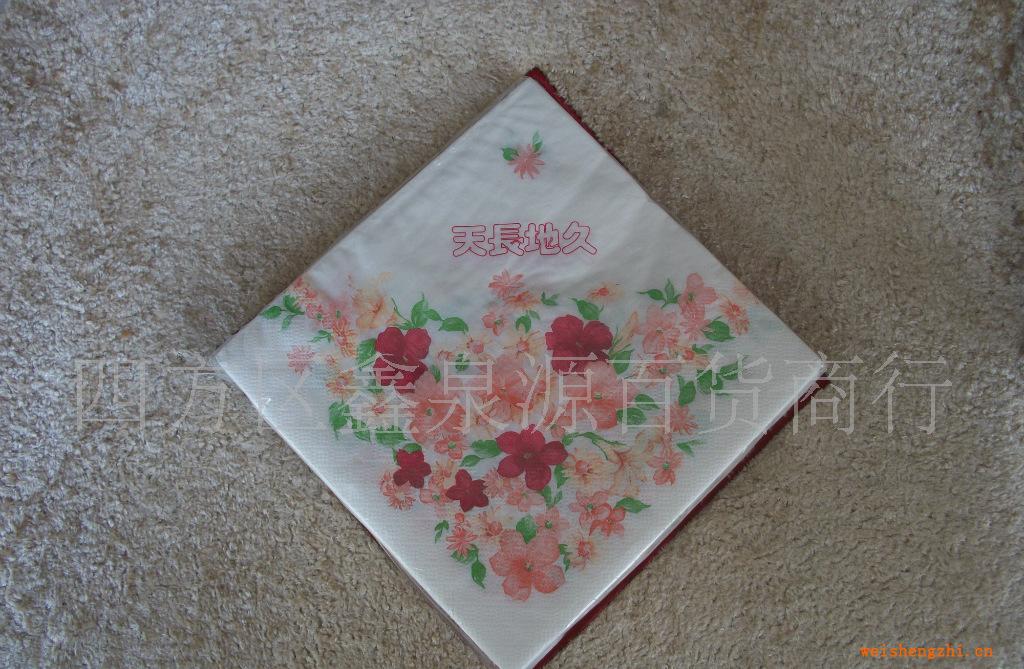 供應現貨婚慶用紙，婚慶紙巾，節慶用品