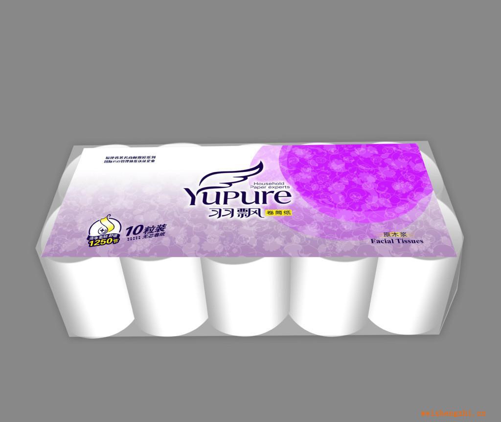 供應(yīng)羽飄炫彩無(wú)芯卷紙1250節(jié)（9019）