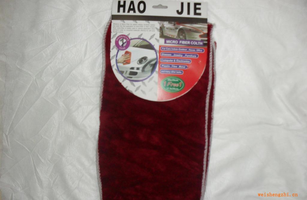 廠家供應(yīng)優(yōu)質(zhì)的珊瑚絨多功能擦車(chē)巾，質(zhì)量保證，價(jià)格實(shí)惠。
