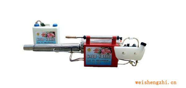 全自動大功率脈沖動力水霧-煙霧兩用機（煙霧機、噴霧機）