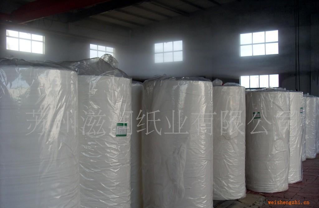 新產品帶印產品廣告信息抽紙機械廣告衛生紙大軸紙杠紙