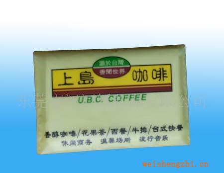 廣告錢(qián)夾荷包紙巾，手帕紙，廣告式紙巾，荷包巾，紙巾