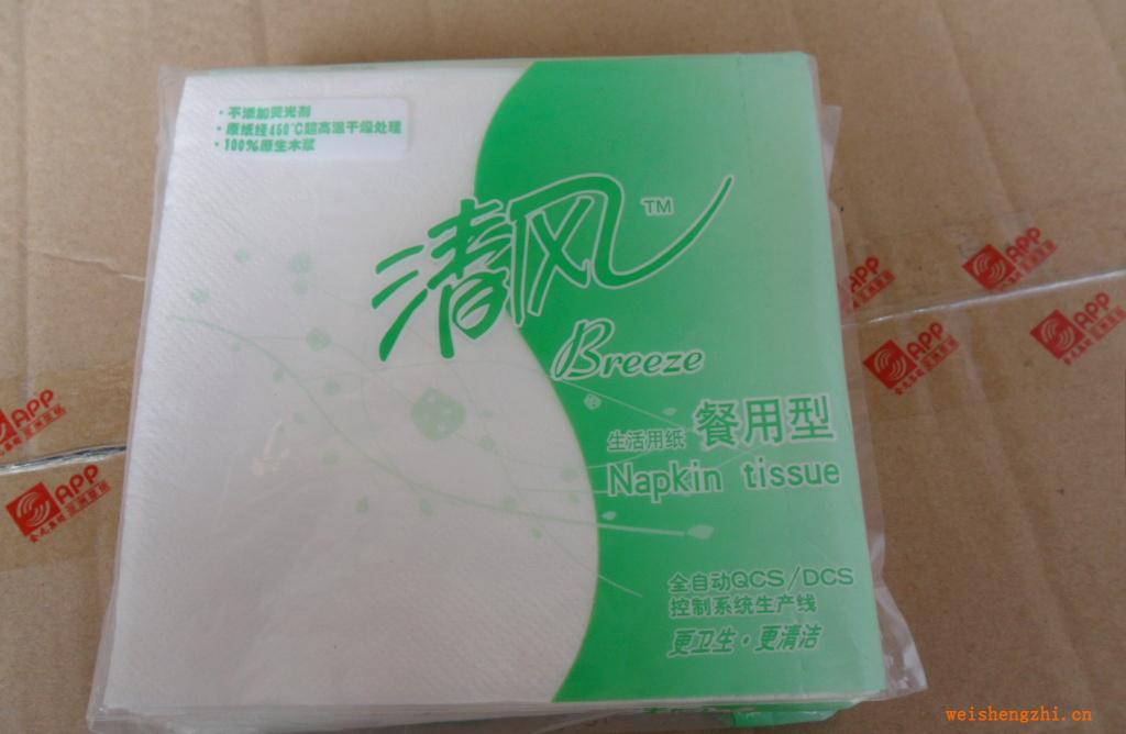 金紅葉B75GA單層壓花清風餐巾紙（275*275mm）