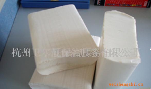 批發供應擦手紙N折擦手紙三折紙