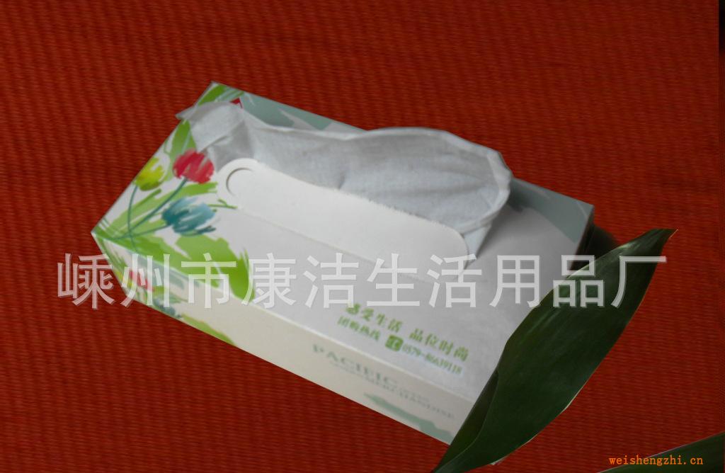 供應專版盒裝抽抽紙紙巾抽紙廣告紙巾盒抽廣告紙