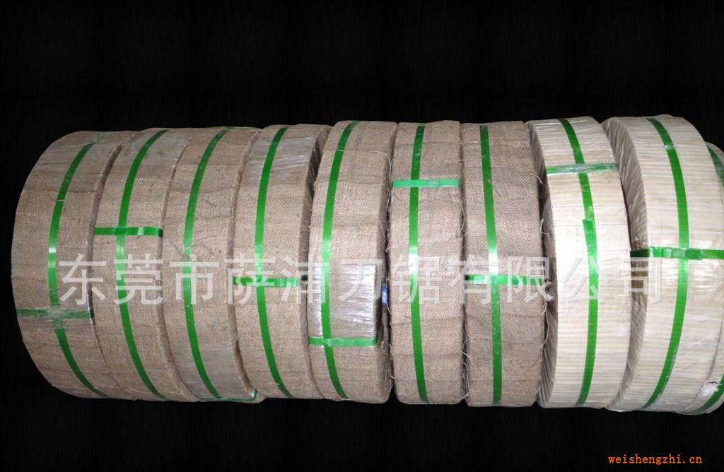 廠家直銷供應優質進口，國產熱處理帶鋼帶鋼