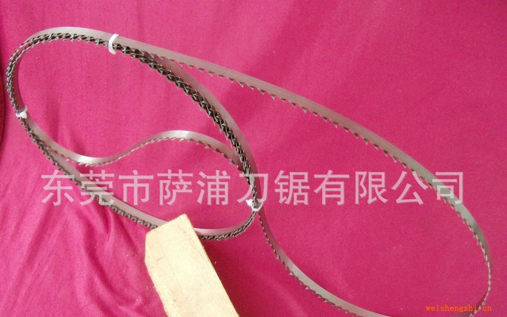 供應國產15×0.56優質木工鋸條