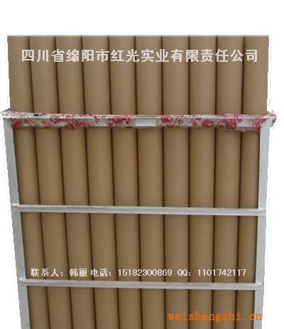 出售優質紙管、大小不限紙管、高品質紙管