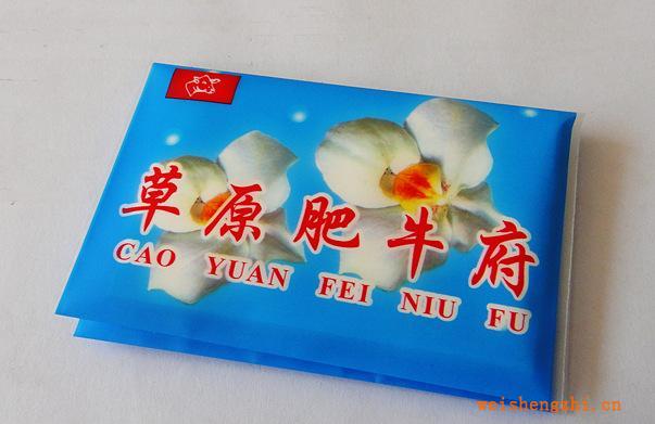 長期供應純木漿優(yōu)質(zhì)手帕紙可根據(jù)要求包裝規(guī)格印刷歡迎訂購