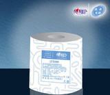 供應(yīng)各種商務(wù)用紙來電議價