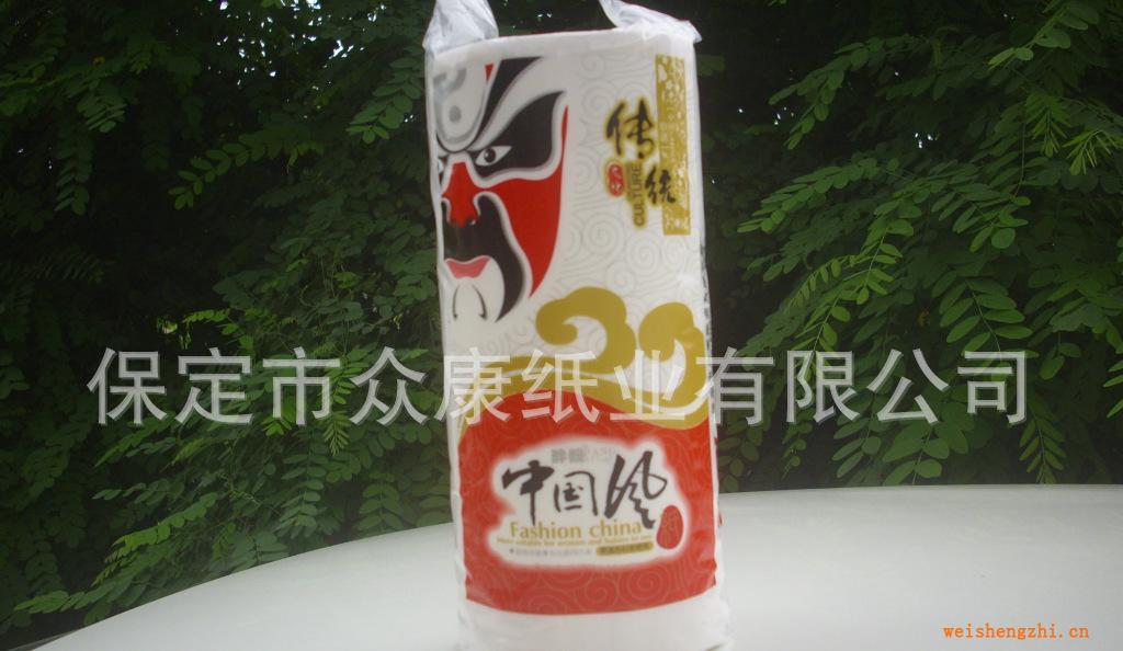 供應大盤紙衛生紙誠招個省市代理商眾康胖妞中國風(圖)