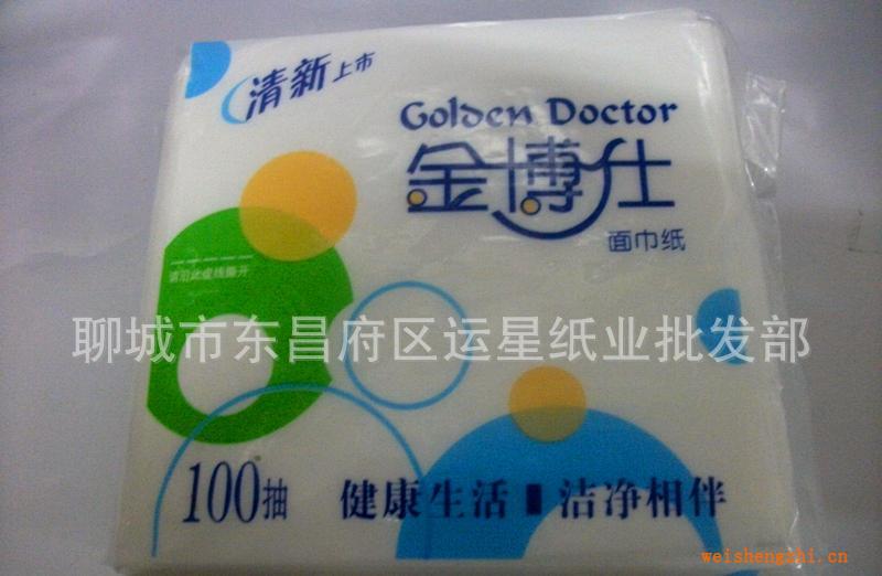 金博士100抽實(shí)惠裝100%原生木漿，潔凈柔韌