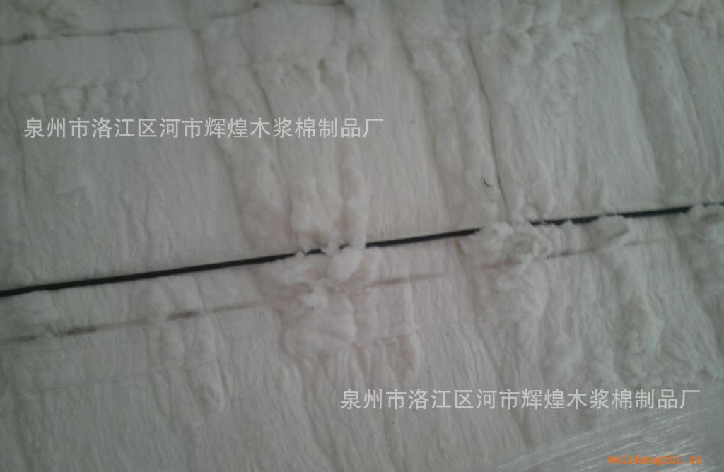 大量供應高分子吸水木漿棉