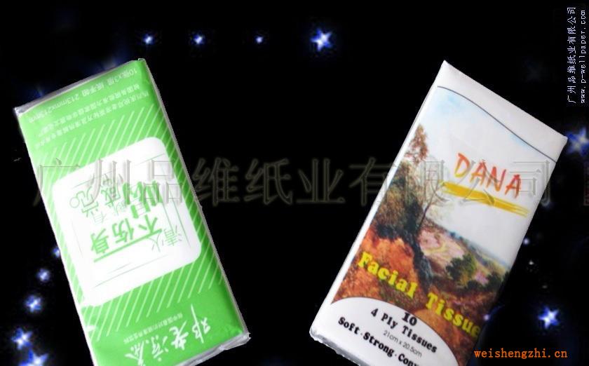 廠家專業(yè)生產優(yōu)質紙巾、迷你巾、小包紙巾、廣告紙巾、攜帶小紙巾