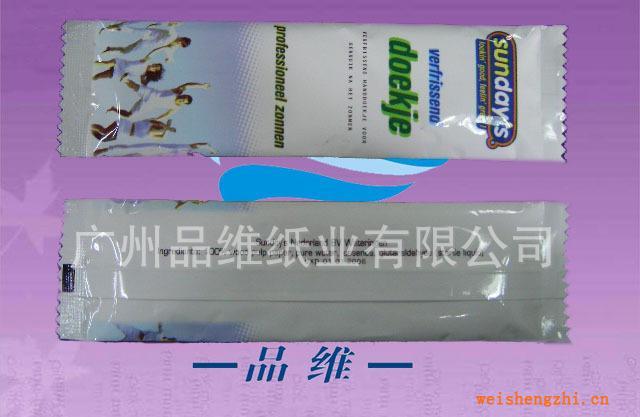 廠家專業生產批發濕紙巾、無紡布濕紙巾、單片濕紙巾、廣告濕紙巾