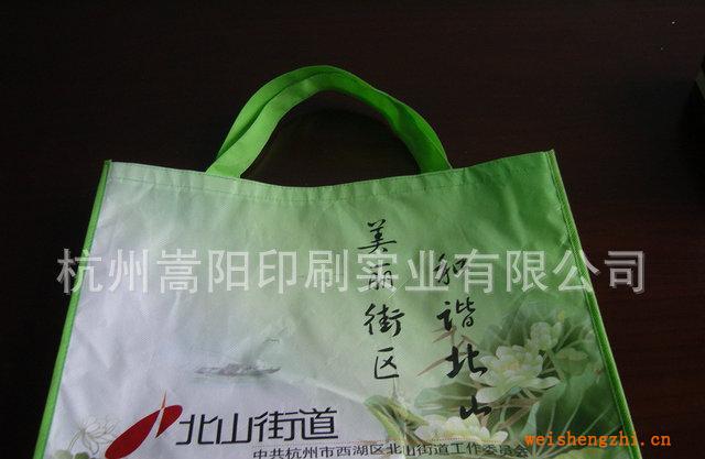 廠家專業(yè)供應(yīng)布類包裝袋彩色覆膜無紡布袋