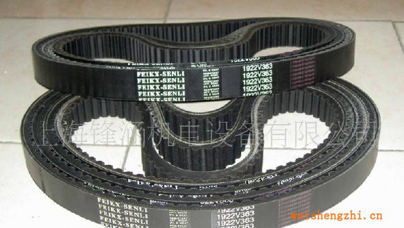 供應(yīng)無級(jí)變速帶