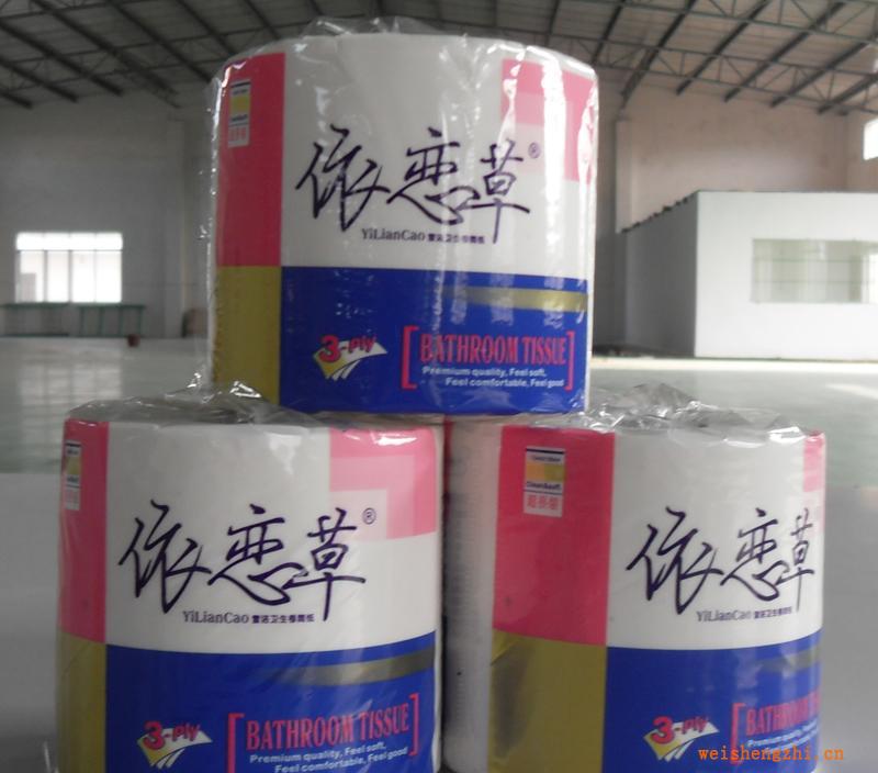 葉誠紙業(yè)專業(yè)生產(chǎn)衛(wèi)生紙，紙巾，盒裝抽紙，軟抽等可以代加工