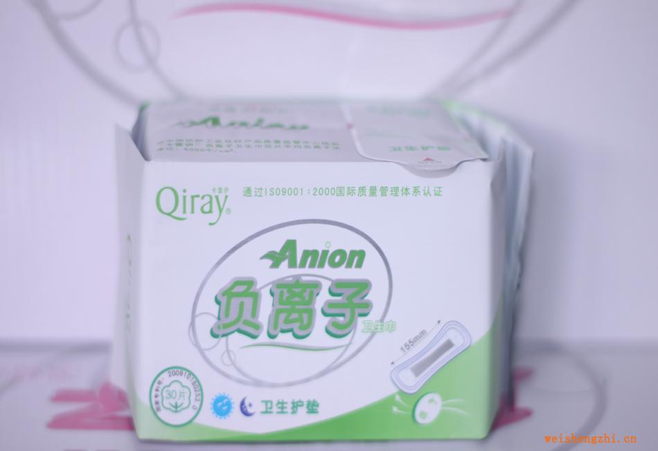 卡蕾伊負(fù)離子卡蕾伊正品護(hù)墊月月愛負(fù)離子卡蕾伊批發(fā)