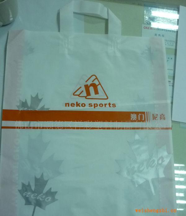 專業生產各類食品袋質優價便服務一流