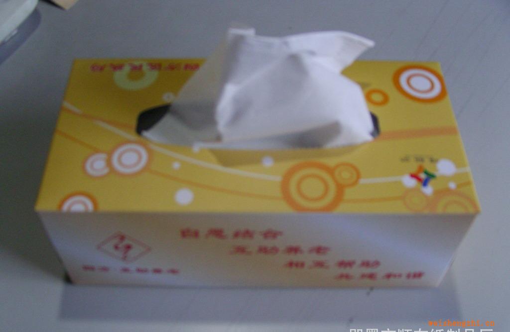 特價定做各種規格各種容量各種盒裝抽紙歡迎選購