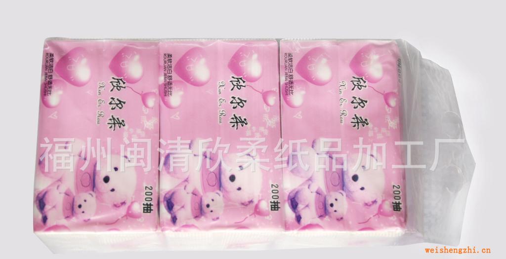 供應(yīng)、批發(fā)欣柔輕松一抽抽紙110抽