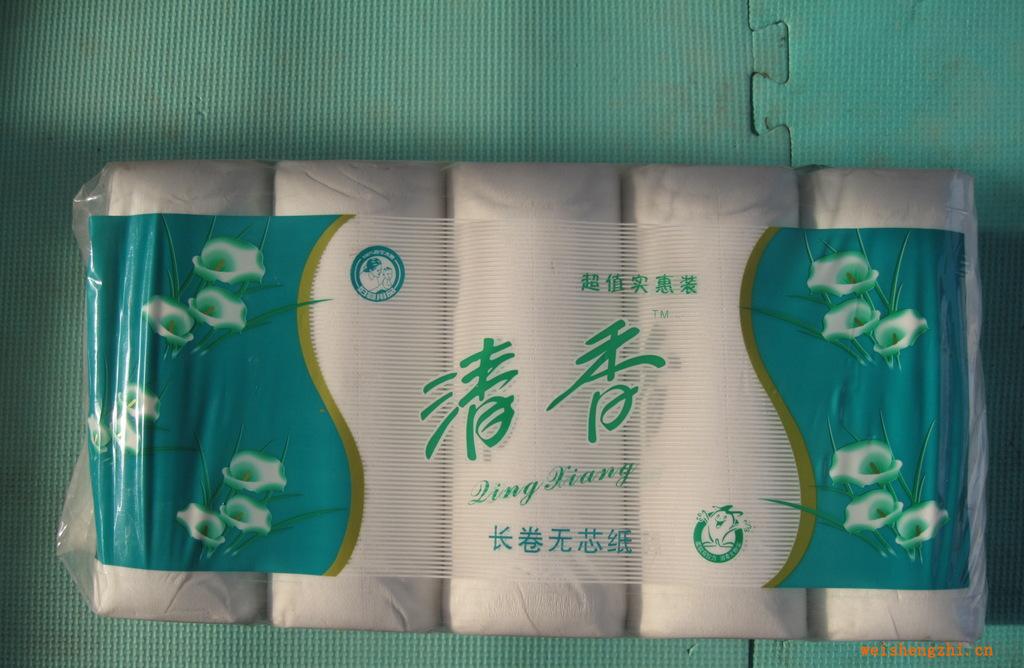 專業生產純木漿，半木漿，棉漿等各種生活用紙,誠招各地經銷商