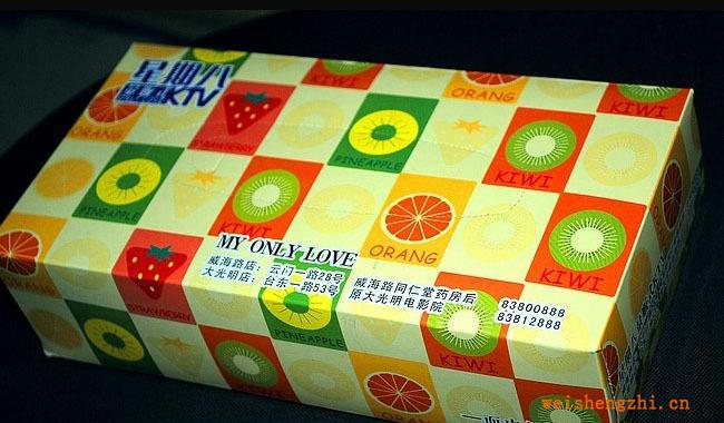 高品質(zhì)抽紙，專業(yè)定做各種款式抽紙，舒適柔軟抽紙，軟抽紙