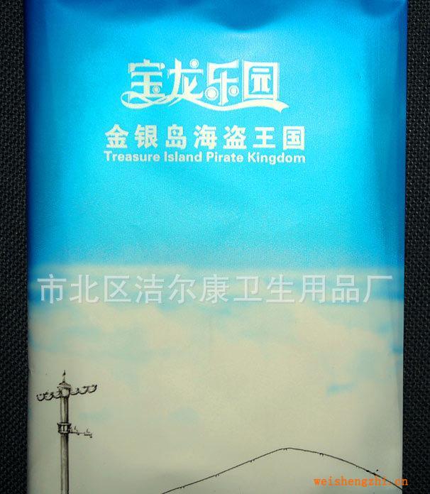 廠家長期供應宣傳紙包，錢夾式紙包，優質紙巾
