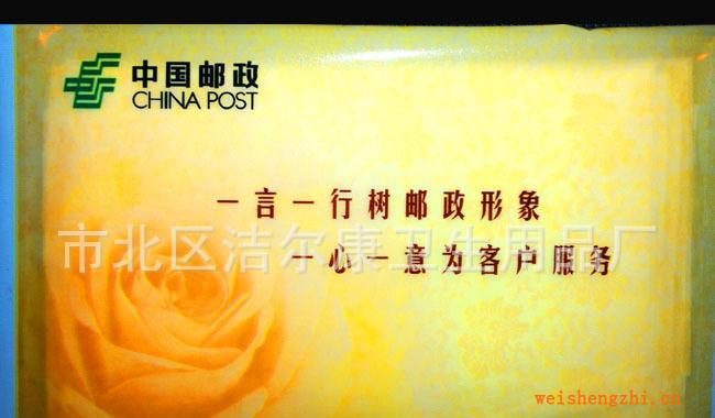 青島專業定做酒店紙巾，錢夾式紙包內含一張濕巾，4張純木漿紙巾