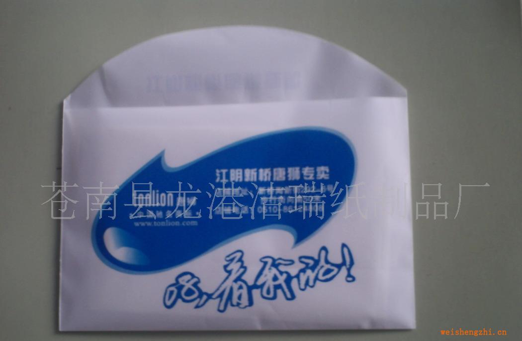 供應荷包紙巾,單錢包紙巾，紙巾批發(fā)