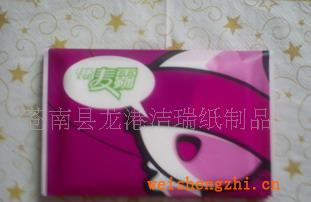 供應廣告餐巾紙，盒裝抽取紙巾，紙巾批發
