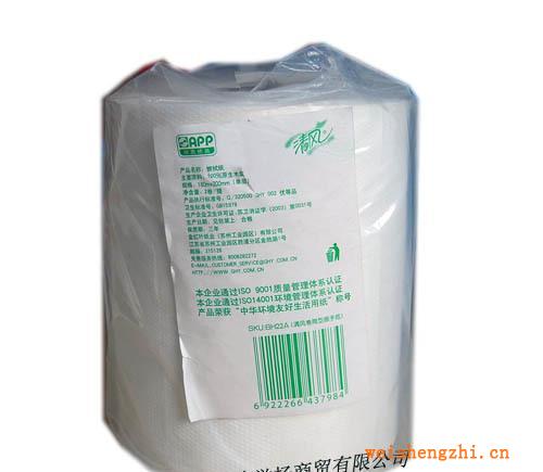 【特價】供應清風卷筒擦手紙。廠家直銷【保證品質】