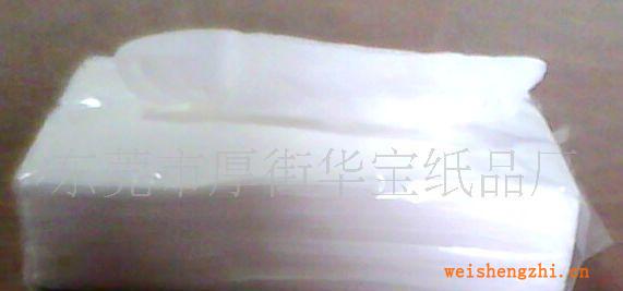 供應軟抽，抽式紙，紙巾